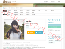 55125中国彩吧官网